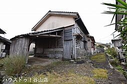 平川町　売土地