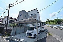 魚見町　中古戸建