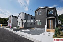 新築戸建 紫原7丁目 第28-1号棟