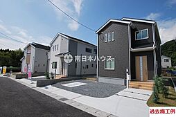 新築戸建 紫原7丁目 第28-2号棟