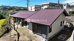 山田町　中古戸建