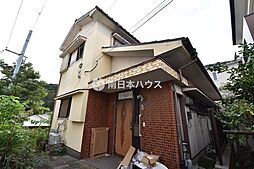 清和1丁目　中古戸建