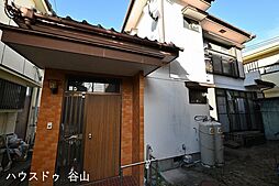 東谷山5丁目　中古戸建