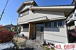 宇宿4丁目　売土地