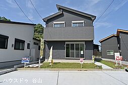 中山町　新築戸建