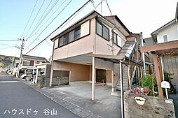 自由ヶ丘1丁目　中古戸建