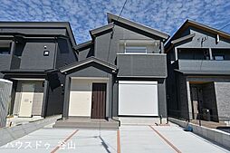 春山町 新築戸建