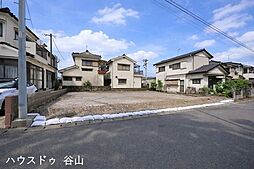 売土地 桜ヶ丘2丁目／2区画