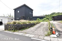 下福元町 売土地