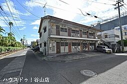 小松原2丁目　売土地