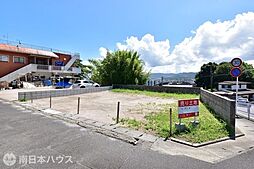 東谷山4丁目 売土地