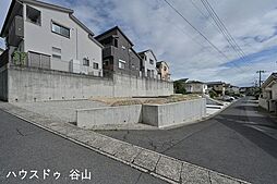 売土地 坂之上6丁目/4区画