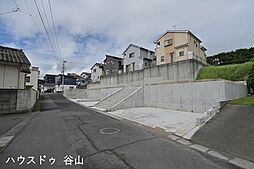 売土地 坂之上6丁目/4区画