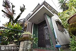 坂之上1丁目 中古戸建