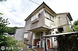 小原町　中古戸建
