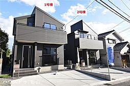 新築戸建 日之出町2棟