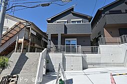 日之出町　新築戸建