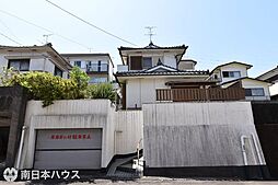 坂之上1丁目 中古戸建