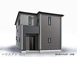 新築戸建 中山町 2棟