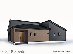 新築戸建 中山町 2棟