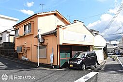 清和2丁目　中古戸建