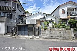 広木1丁目　売土地