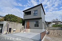 魚見町 新築戸建