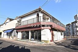 店舗付住宅