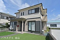 石谷町 中古戸建