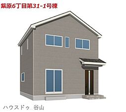 新築戸建 紫原6丁目 第31-1号棟