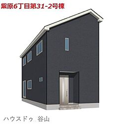 新築戸建 紫原6丁目 第31-2号棟