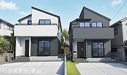 新築戸建 東谷山6丁目 3区画