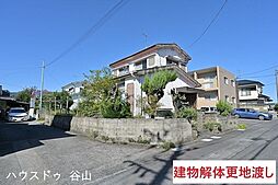 坂之上5丁目 売土地