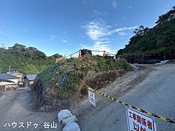 小原町　売土地