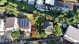 光山1丁目 売土地