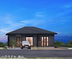 十二町　新築戸建