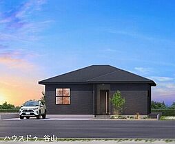 十二町　新築戸建