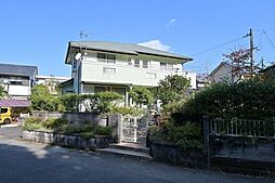 星ヶ峯2丁目　中古戸建