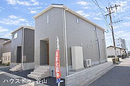 新築戸建 東谷山1丁目 第27-1号棟