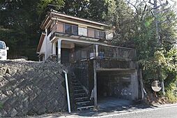 坂之上1丁目　中古戸建