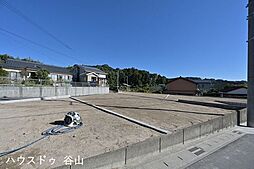 中山町　売土地