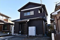 石谷町　中古戸建