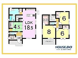 坂之上1丁目　新築戸建
