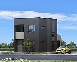 坂之上1丁目 新築戸建