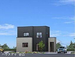 坂之上1丁目　新築戸建