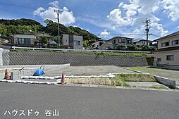 売土地 中山1丁目