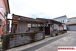 日之出町　売土地