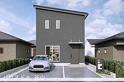 新築戸建　坂之上2丁目