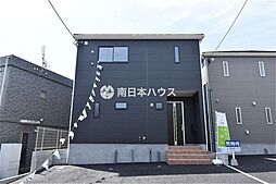 CRADLE GARDEN 新築戸建 錦江台1丁目 第7-2棟