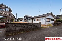 清和1丁目　売土地